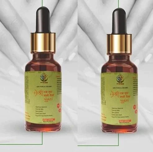 Buy 1 Get 1 Free Shree Ram Kripa Nabhi Oil, Ayurvedic oil