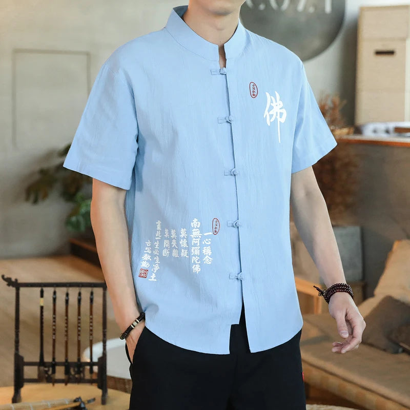 Traditional Chinese Shirt for Men, Short Sleeves Hanfu Shirt