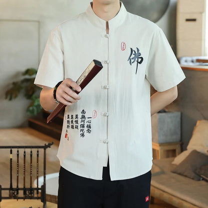 Traditional Chinese Shirt for Men, Short Sleeves Hanfu Shirt